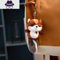 松鼠挂件书包挂饰男毛绒公仔玩偶背包包女情侣可爱日韩玩具钥匙扣 FISH BASKET