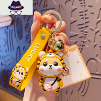 小财柴犬钥匙扣女可爱卡通柴小虎汽车钥匙链男情侣包包挂件潮 FISH BASKET