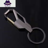 创意男士商务腰挂经典汽车钥匙扣简约锁匙扣圈摩托车遥控器挂礼物 FISH BASKET