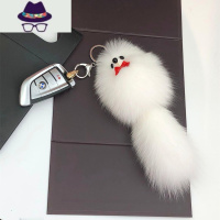 ins韩国可爱小狐狸毛球女包包小挂件真毛毛绒汽车钥匙扣背包配件 FISH BASKET