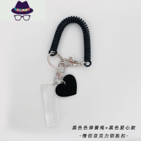 ins风钥匙扣亚克力手环挂件设计师小众原创 情侣个性黑色爱心挂坠 FISH BASKET