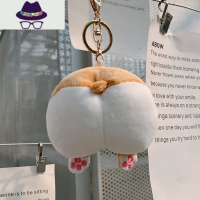 柯基屁股钥匙扣女创意可爱小猪公仔毛绒书包挂饰情侣玩偶个性挂件 FISH BASKET