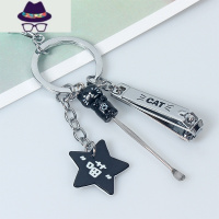 创意指甲钳挖耳勺钥匙扣卡通动物挖耳勺指甲剪多功能汽车钥匙挂件 FISH BASKET