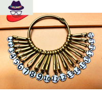 复古钥匙扣加厚钥匙圈环钥匙盘大钥匙串仓库酒店房东钥匙收纳 FISH BASKET