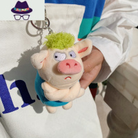 丑萌创意拽拽猪公仔包包挂件小猪毛绒玩偶书包挂饰装饰钥匙扣礼物 FISH BASKET