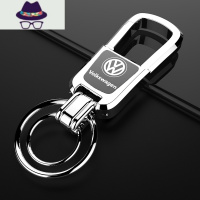 适用于速腾cc迈腾宝来朗逸途凯帕萨特汽车锁匙链男 FISH BASKET钥匙扣