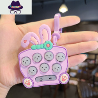 卡通地鼠机钥匙扣挂件掌上游戏机儿童创意玩具礼物男女背包挂饰 FISH BASKET