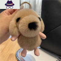 [可爱小狗]真獭汽车钥匙扣挂件ins毛绒公仔包挂饰生日礼物 FISH BASKET