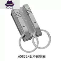 钛合金穿皮带汽车钥匙扣简约个性锁匙扣男士腰挂创意挂件礼品 FISH BASKET