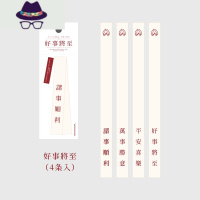 棉布钥匙扣绳女ins风网红小众文艺平安高考挂件包包装饰伴手礼物 FISH BASKET