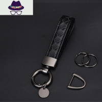 编织钥匙扣 汽车钥匙链 男女士情侣刻字创意钥匙圈Bv-06Q FISH BASKET