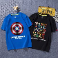 单男童短袖T恤夏装新款潮童装中大童打底衫儿童上衣男孩纯棉