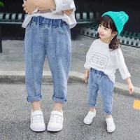 童装女童牛仔裤春秋新款韩版儿童小脚长裤中小童宽松女宝宝萝卜裤