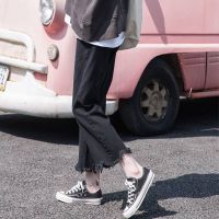 韩国ulzzang不规则毛边高腰显瘦宽松休闲阔腿牛仔裤BF风九分裤女