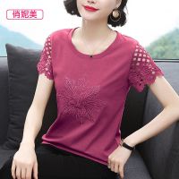 纯棉T恤女短袖2020夏季女装新款刺绣镶钻镂空大码宽松百搭打底衫