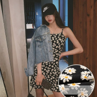 2020夏季小雏菊碎花连衣裙女法式收腰仿冰丝A字吊带裙闺蜜装短裙