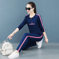 2件套装女秋季长袖T恤女上衣+裤子