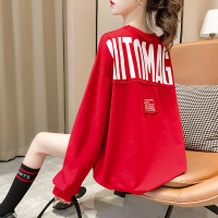 唯逸衣品2020秋冬季新款宽松大码印花薄款圆领卫衣女