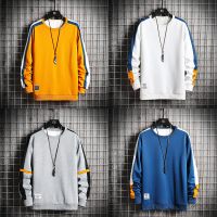 新款长袖卫衣男士修身上衣打底衫秋装衣服卫衣秋衣男