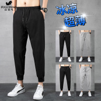 富贵鸟 透气新款裤子男夏季宽松休闲裤男生潮流九分运动裤哈伦束脚裤