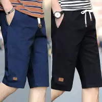 【1/2件装可选】富贵鸟 95%以上棉男士夏季休闲五分裤修身短裤男