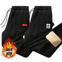 富贵鸟【2件装】运动裤男士宽松束脚休闲裤子秋季加绒长裤