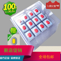 西子洗碗机专用洗涤块100片装简境省光亮剂盐洗碗粉通用洗碗块