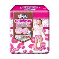 安儿乐(ANERLE)扭扭弹力裤 XXL60片 女XXL15片[15kg以上]