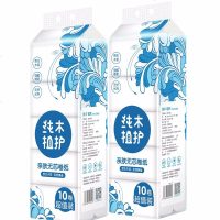 植护无芯卷纸整箱家庭装厕纸4层卫生巾卷筒纸原生浆单卷 包装婴儿可用 无芯卷纸*20卷