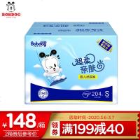 巴布豆(BOBDOG)超柔亲肤婴儿纸尿裤M180片箱装(6-11Kg) 超柔纸尿裤M码180片