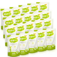 植护婴儿洗衣液 婴儿洗衣皂 宝宝婴幼儿童孕妇衣物清洁剂 500ml洗衣液*20(20斤)