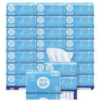 植护 抽纸 整箱装面巾纸婴儿专用卫生纸巾家庭餐巾纸 原木抽纸110抽*12包