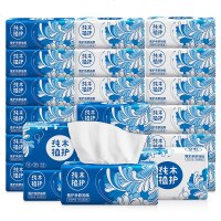 植护抽纸整箱装面巾纸婴儿可用卫生纸卷纸家庭餐巾纸 青花瓷原木100抽*24包整箱