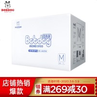 巴布豆(BOBDOG)超薄透气婴儿纸尿裤XL78片(12-17Kg以上) 超薄纸尿裤大包装M102片