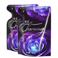 植护香水洗衣液 香味持久护理机洗衣物清洁剂 母婴可用 360g*2袋