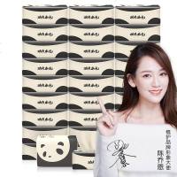 植护抽纸 整箱装面巾纸婴儿专用卫生纸巾家庭餐巾纸加厚4层 抽纸70抽*10包(三种包装随机发)