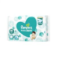 帮宝适 清新帮泡泡拉拉裤 XL5片 旅行装 纸尿裤旅行装M7片