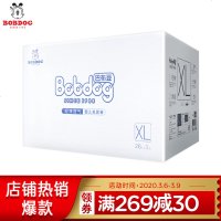 巴布豆(BOBDOG)超薄透气婴儿纸尿裤L30片(9-14Kg) 超薄纸尿裤小包装L30片