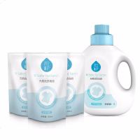 植护洗衣液 深层洁净机洗衣物护理清洁洗衣皂液家用 洗衣液1L+500ml*3包(5斤)
