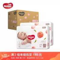 好奇Huggies 铂金装 纸尿裤XL96片