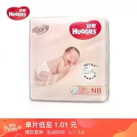 好奇Huggies 铂金装 纸尿裤 NB84片