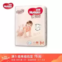 好奇Huggies 铂金装 拉拉裤 M60片