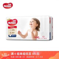 好奇Huggies 金装片 拉拉裤 XXL42