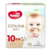 好奇 Huggies 铂金装湿纸巾 婴儿湿巾 80抽 手口可用 铂金装80抽