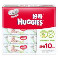 好奇 Huggies 铂金装湿纸巾 婴儿湿巾 80抽 手口可用 银装80抽*10包