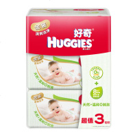 好奇Huggies 棉柔巾 80抽*6包 金装80抽*3包