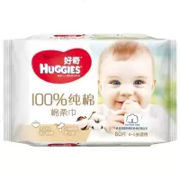 好奇Huggies 棉柔巾 80抽*6包 棉柔巾80抽