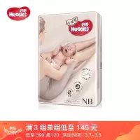 好奇Huggies 心钻装纸尿裤 XL32片