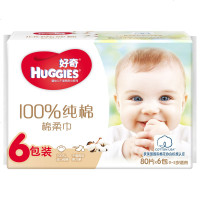 好奇 Huggies 纯水婴儿除菌湿巾80抽*12包 棉柔巾80抽*6