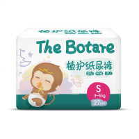 植护 宝宝纸尿裤S M L XL尿不湿 男女婴儿拉拉裤尿片尿布学步裤 宝宝纸尿裤XL21片*4包